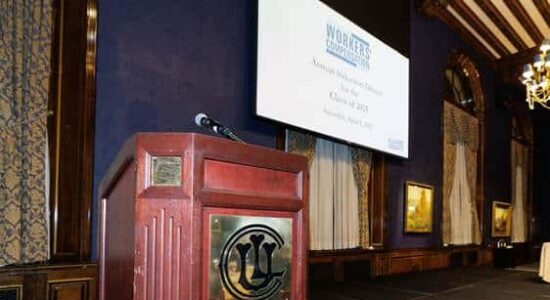 2026 Annual Induction Dinner